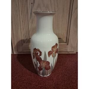 Vtg Japanes Vase